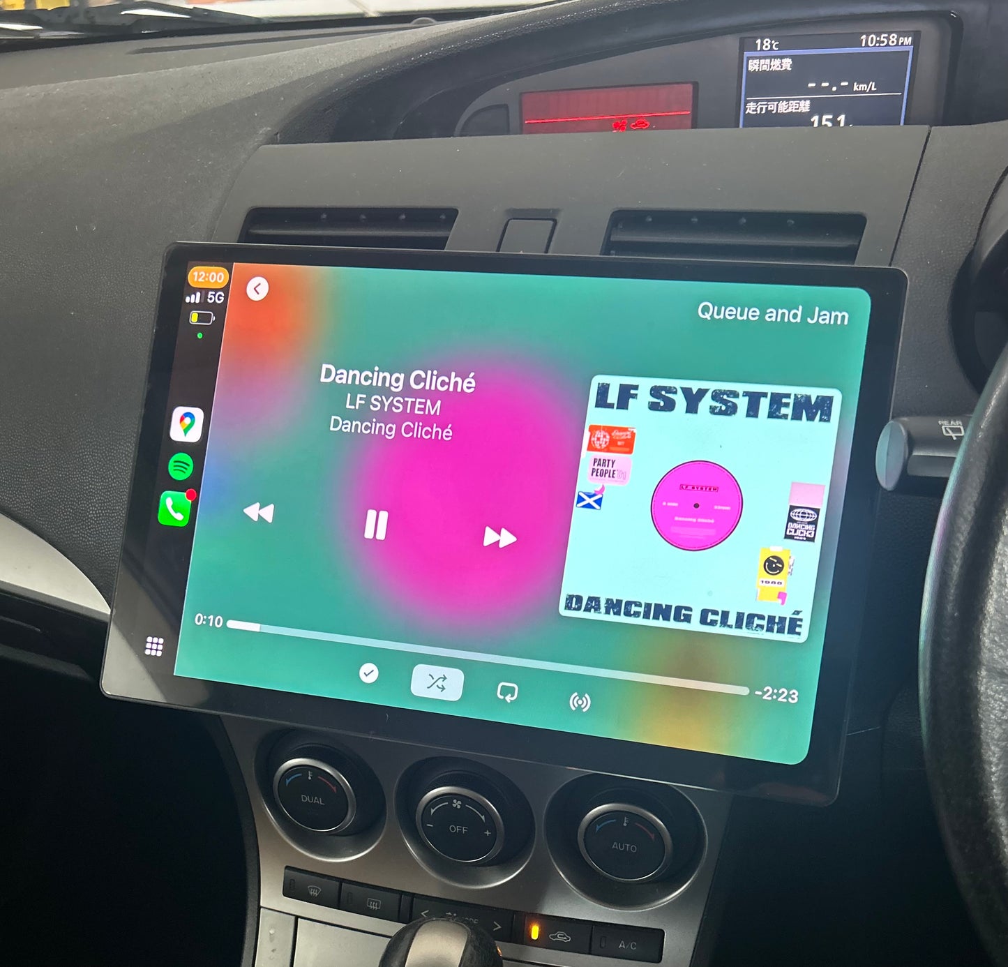 DSR 13" Universal Head Unit