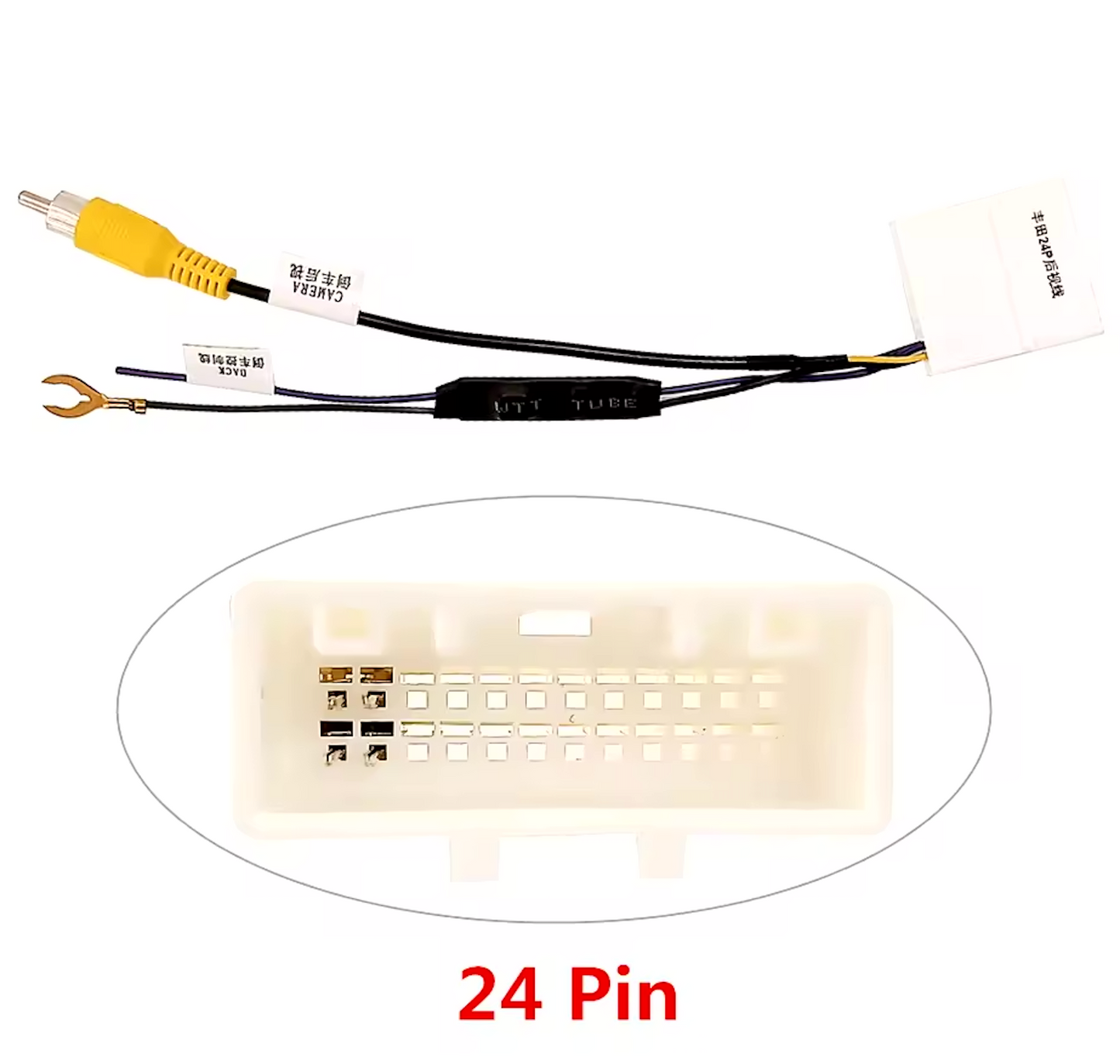 Reverse Camera Retention Harness for Toyota